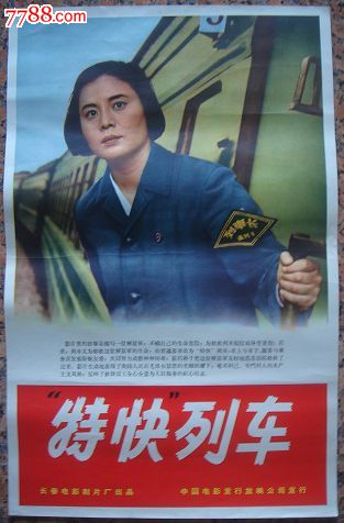 哪里能办假大专毕业档案